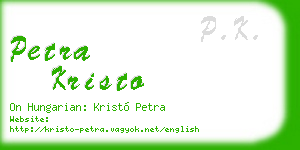 petra kristo business card